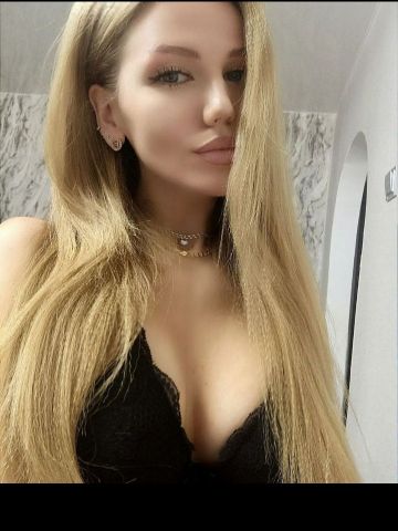 Ярослава